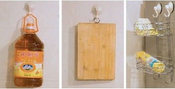 實(shí)用生活用品批發(fā)指南 衛(wèi)生間廚房用品與服裝輔料