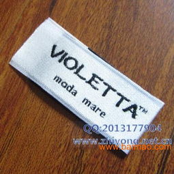 布標(biāo)在日用百貨銷售中的重要性及價(jià)格影響因素