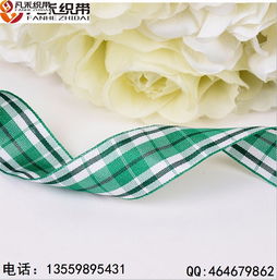 凡禾織帶 廠家直銷，品質(zhì)與定制兼得的服裝輔料選擇