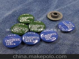 衣角撞釘供應(yīng)商與批發(fā)市場(chǎng)價(jià)格分析