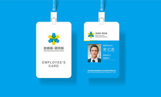 鄭州商品交易所品牌設計案例 構建專業、信任與創新的金融品牌形象